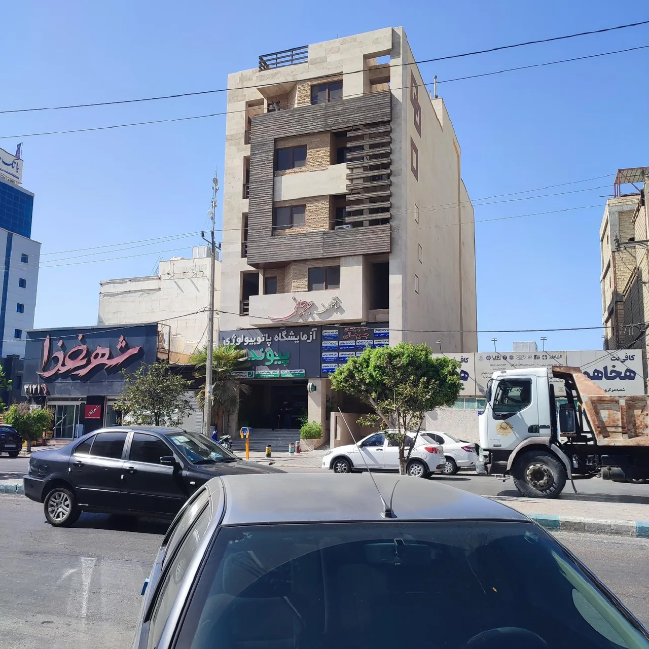 آزمایشگاه پیوند - تصویر 2