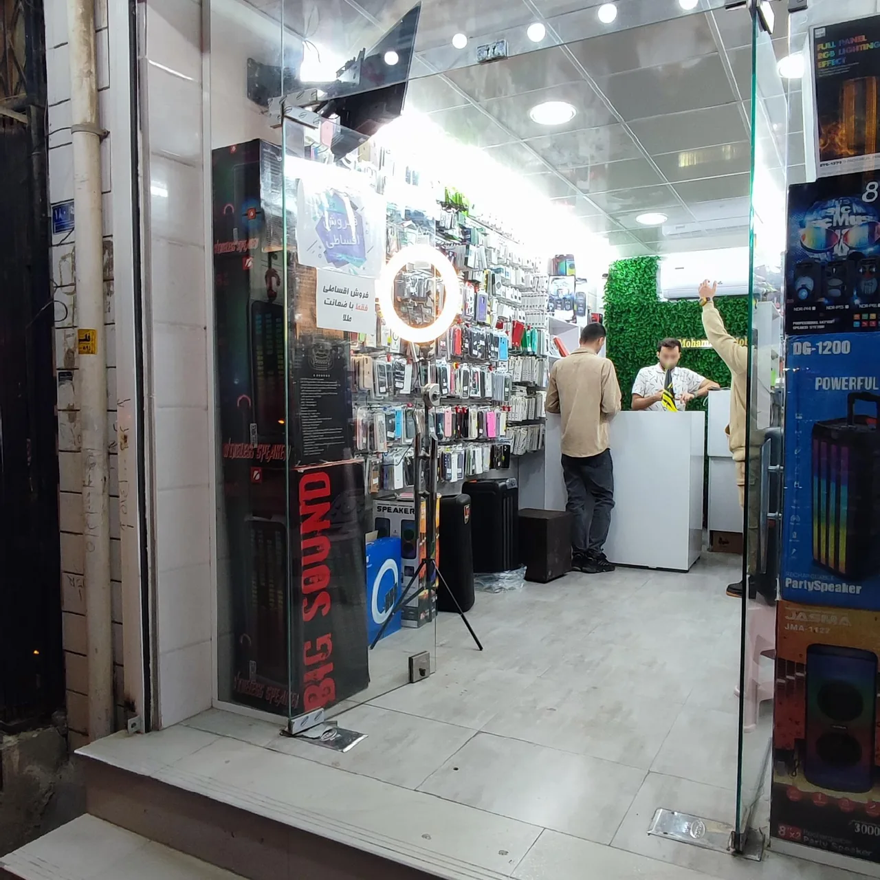موبایل محمد - تصویر 2
