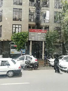 سامیت دیوار سقف کاذب پی وی سی
