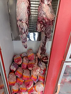 قصابی گوشت و مرغ نیما