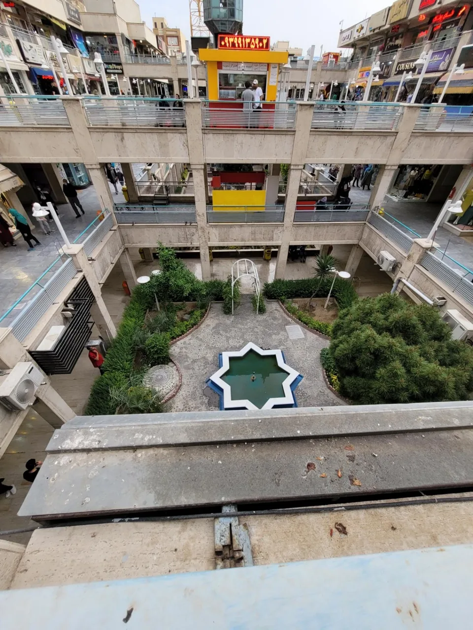 مرکز خرید مفید - تصویر 3