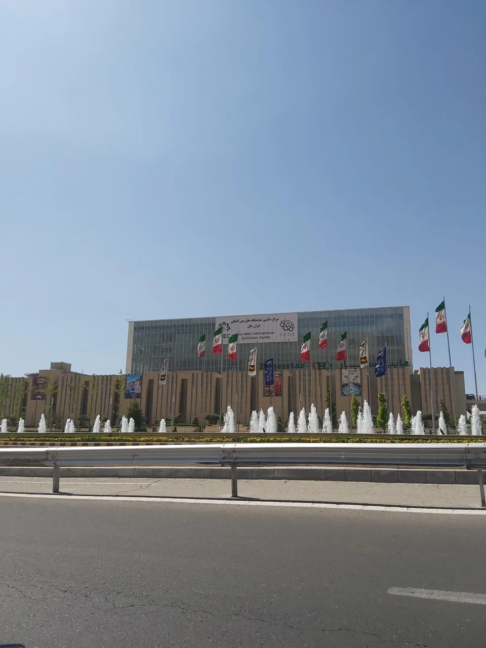 ایران مال - تصویر 4