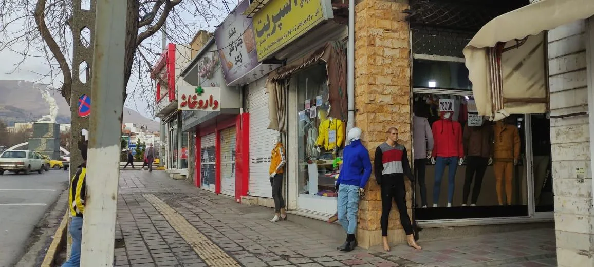 فروشگاه اسپریت - تصویر 4