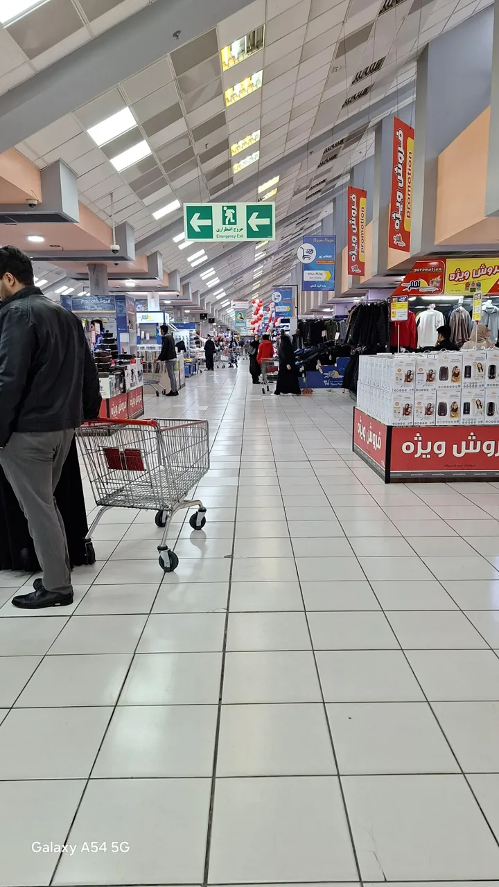 مجتمع نجم خاورمیانه - تصویر 7