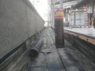 ایزوگام سامان