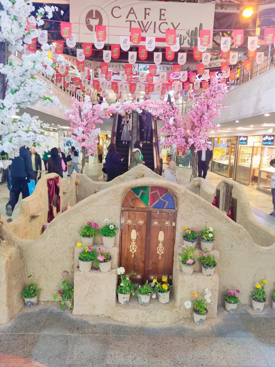 مرکز خرید بوستان - تصویر 4