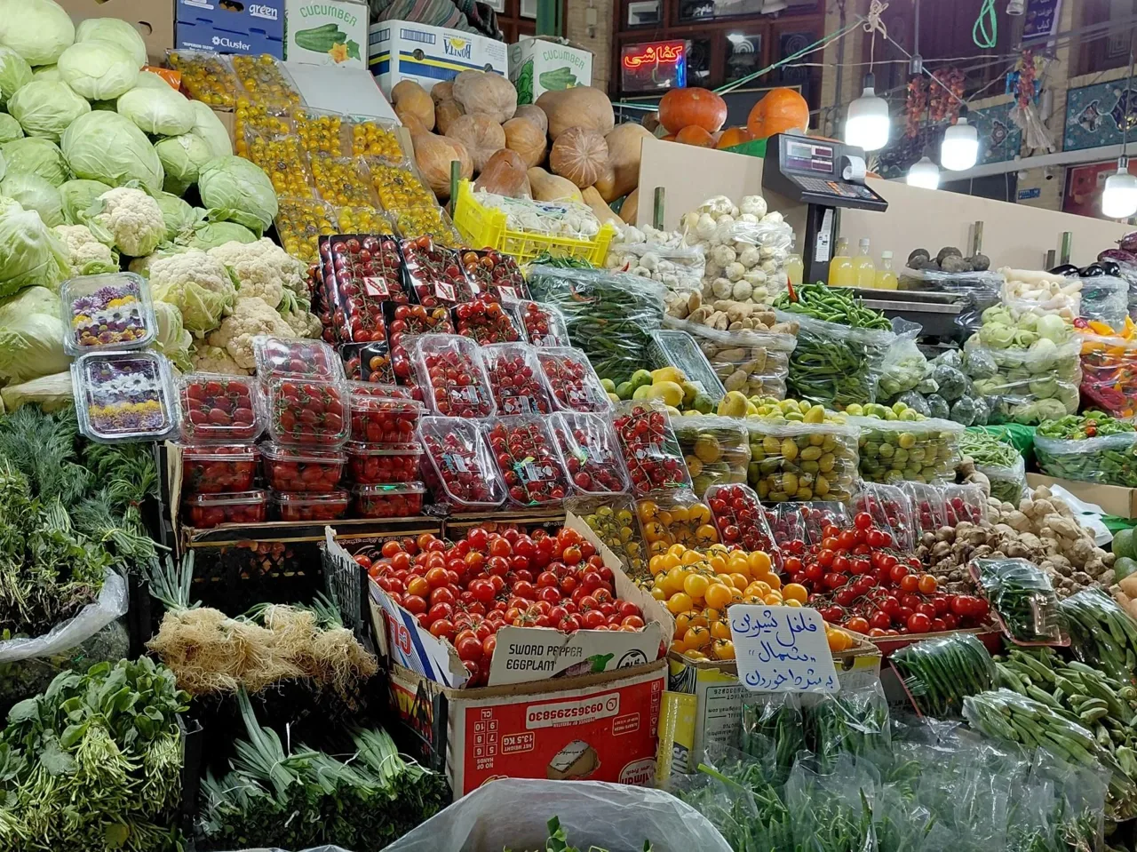 بازار تجریش - تصویر 5