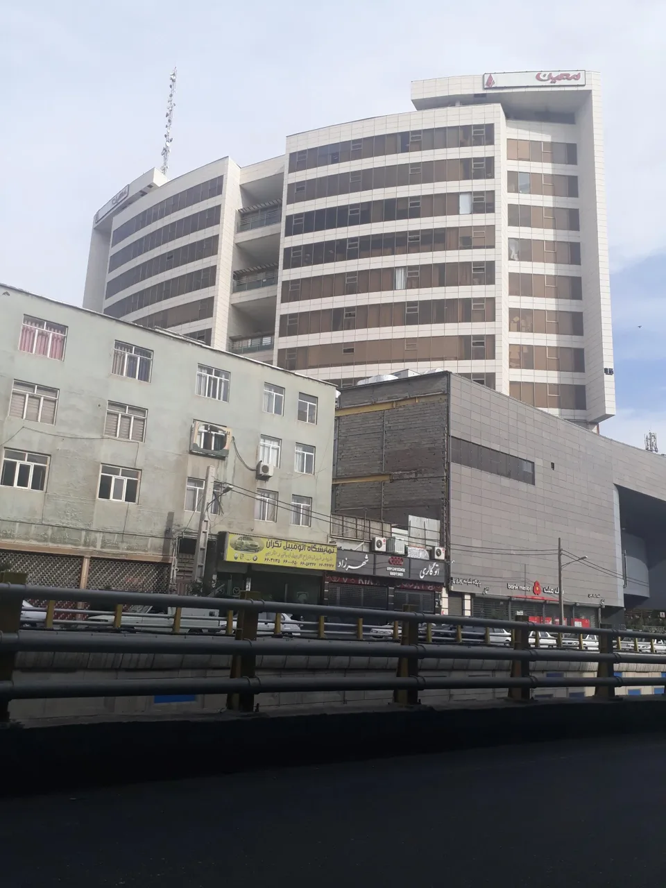 معین مال