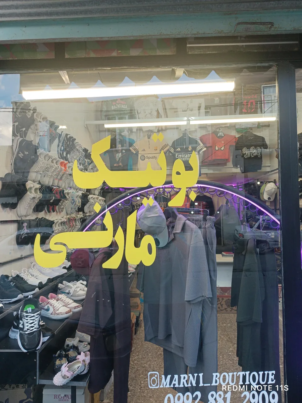بوتیک مارنی - تصویر 4