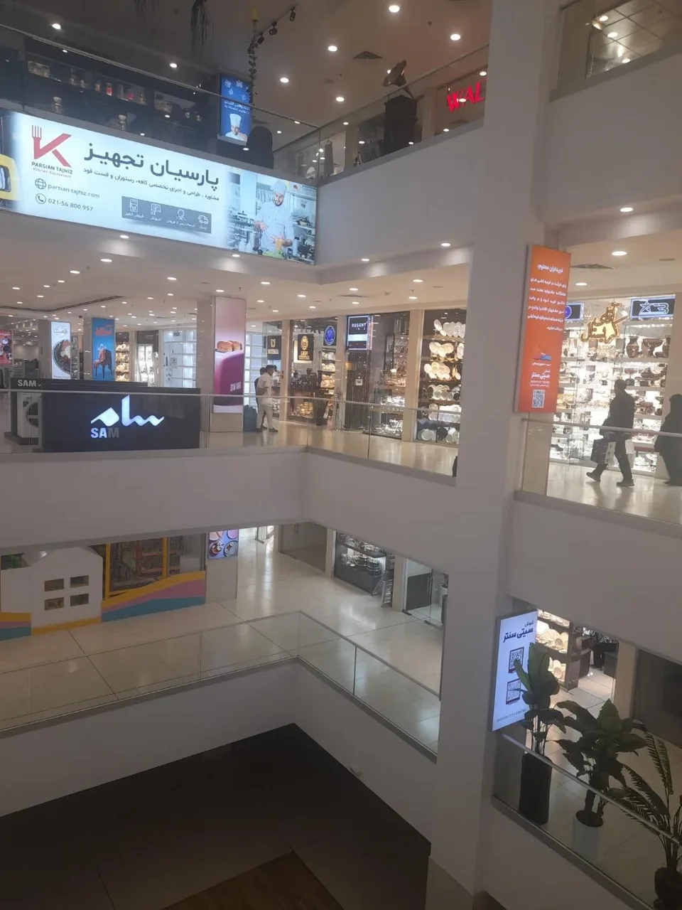 بازار بلور شوش - تصویر 5