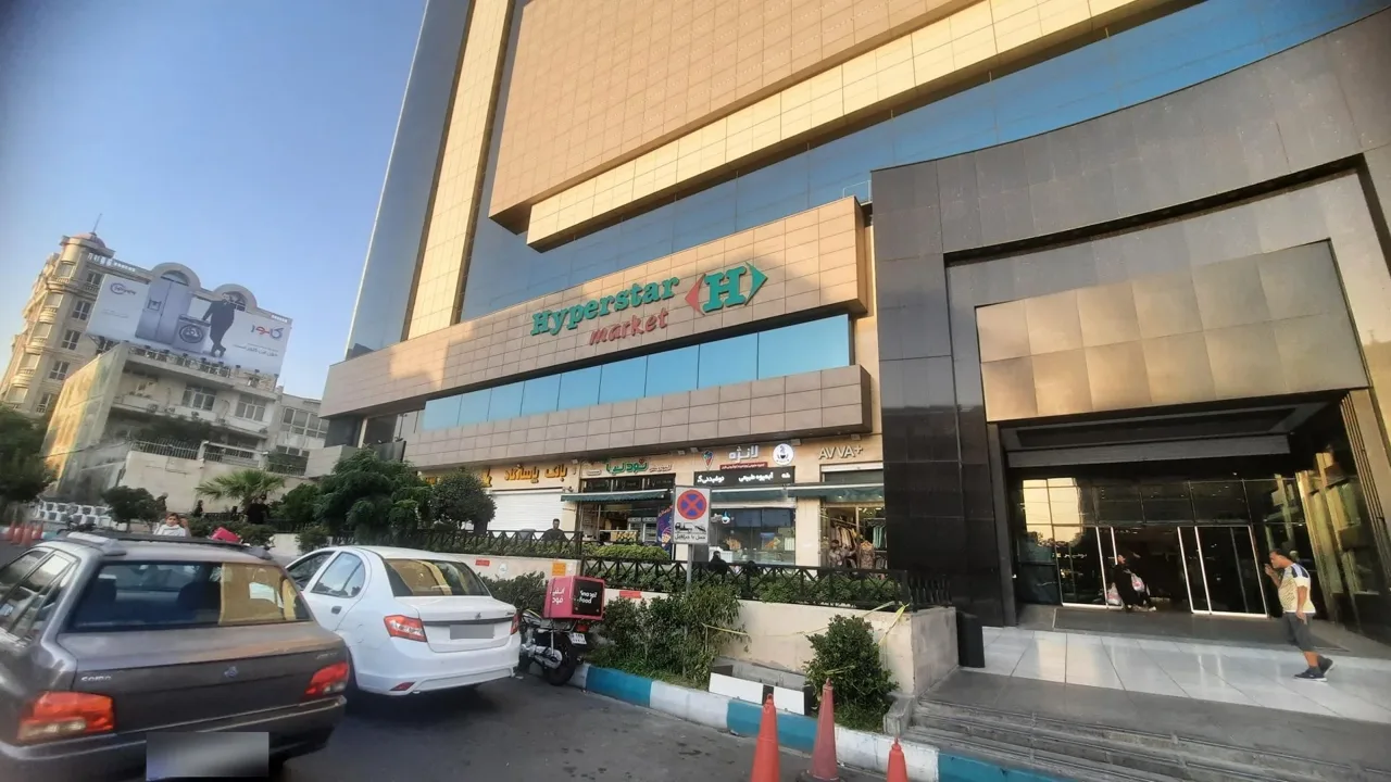 کورش مال - تصویر 4