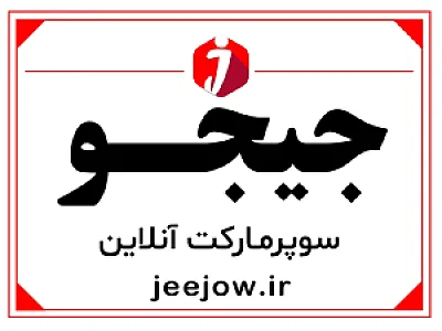 سوپرمارکت آنلاین جیجو
