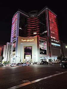 مرکز تجاری اداری همیلا