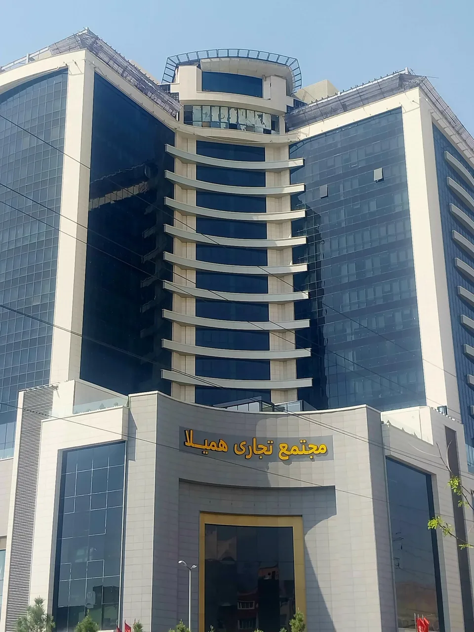 مرکز تجاری اداری همیلا - تصویر 2