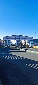 بازار بزرگ آهن تهران (آهن مکان)