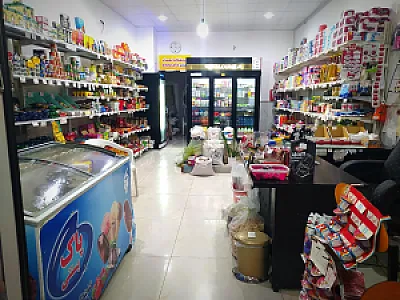 خوارو بار قیمت شکن