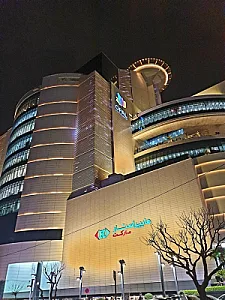 اپال