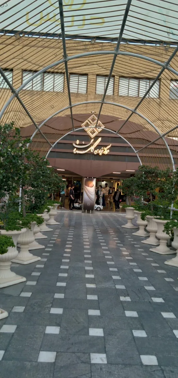 مجتمع تجاری گلستان - تصویر 4