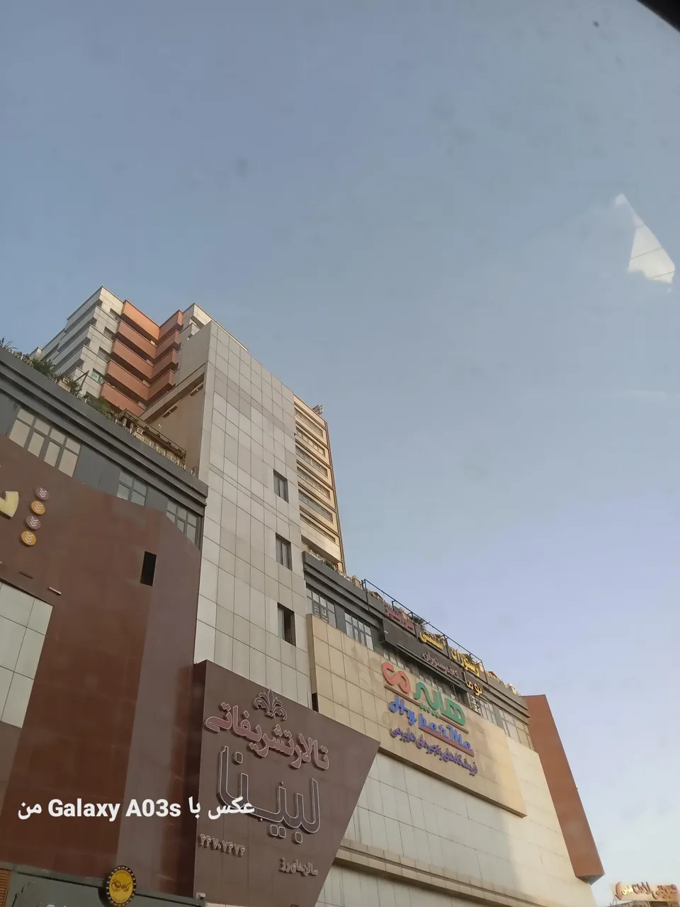مجتمع تجاری طوبی چیتگر - تصویر 3