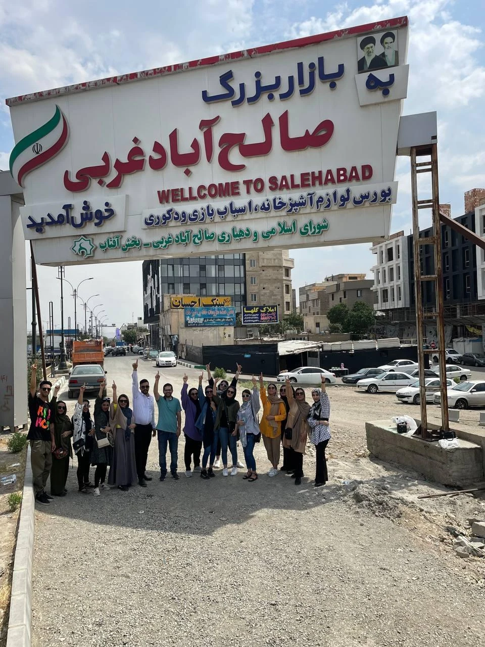 بازار صالح آباد تهران - تصویر 2