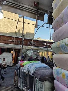 بازار پارچه عبدل آباد تهران (احسانی)