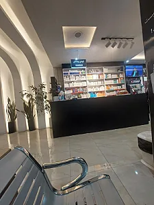داروخانه دکتر کیانی