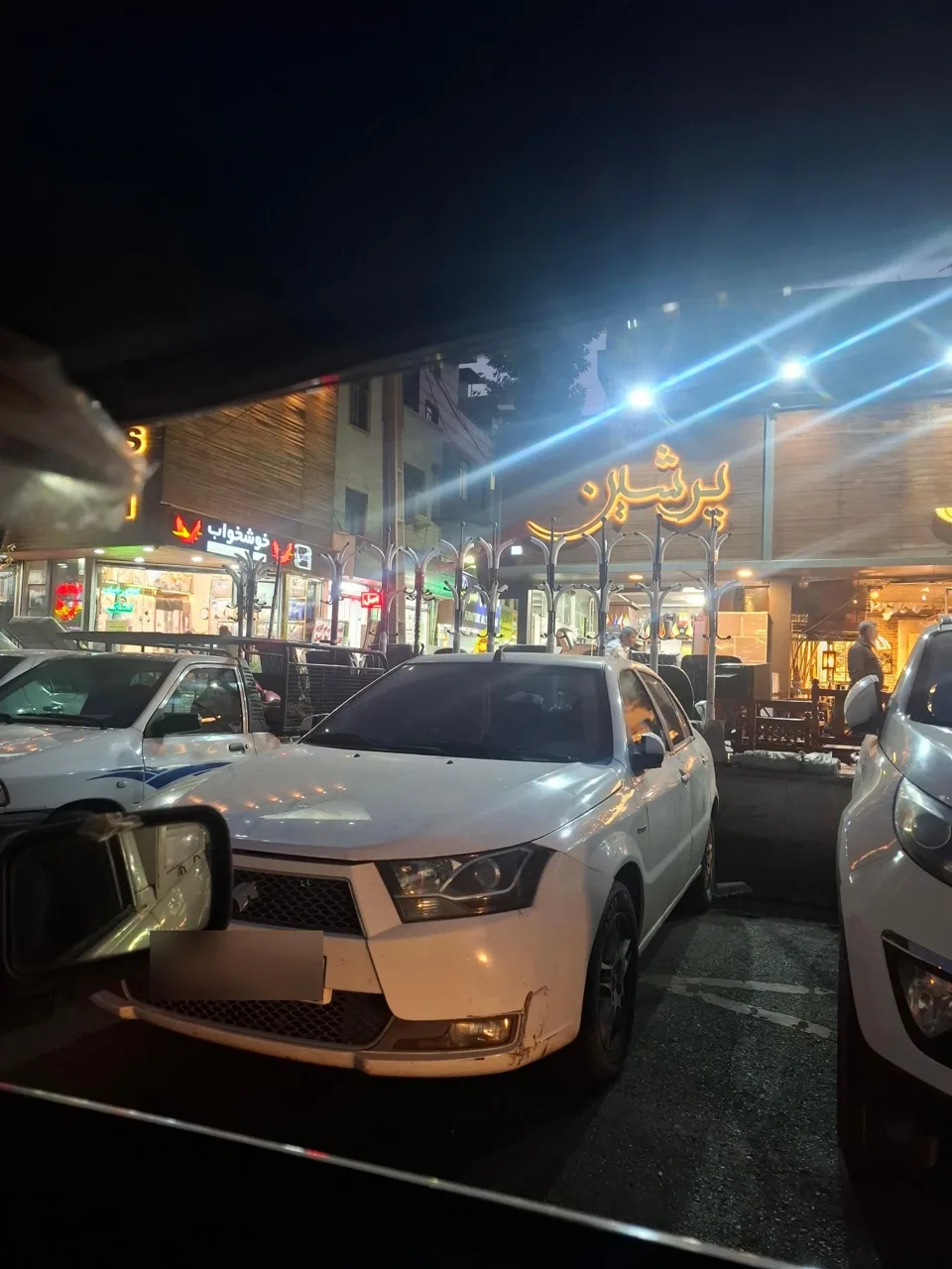 بازار مبل نعمت آباد - تصویر 2