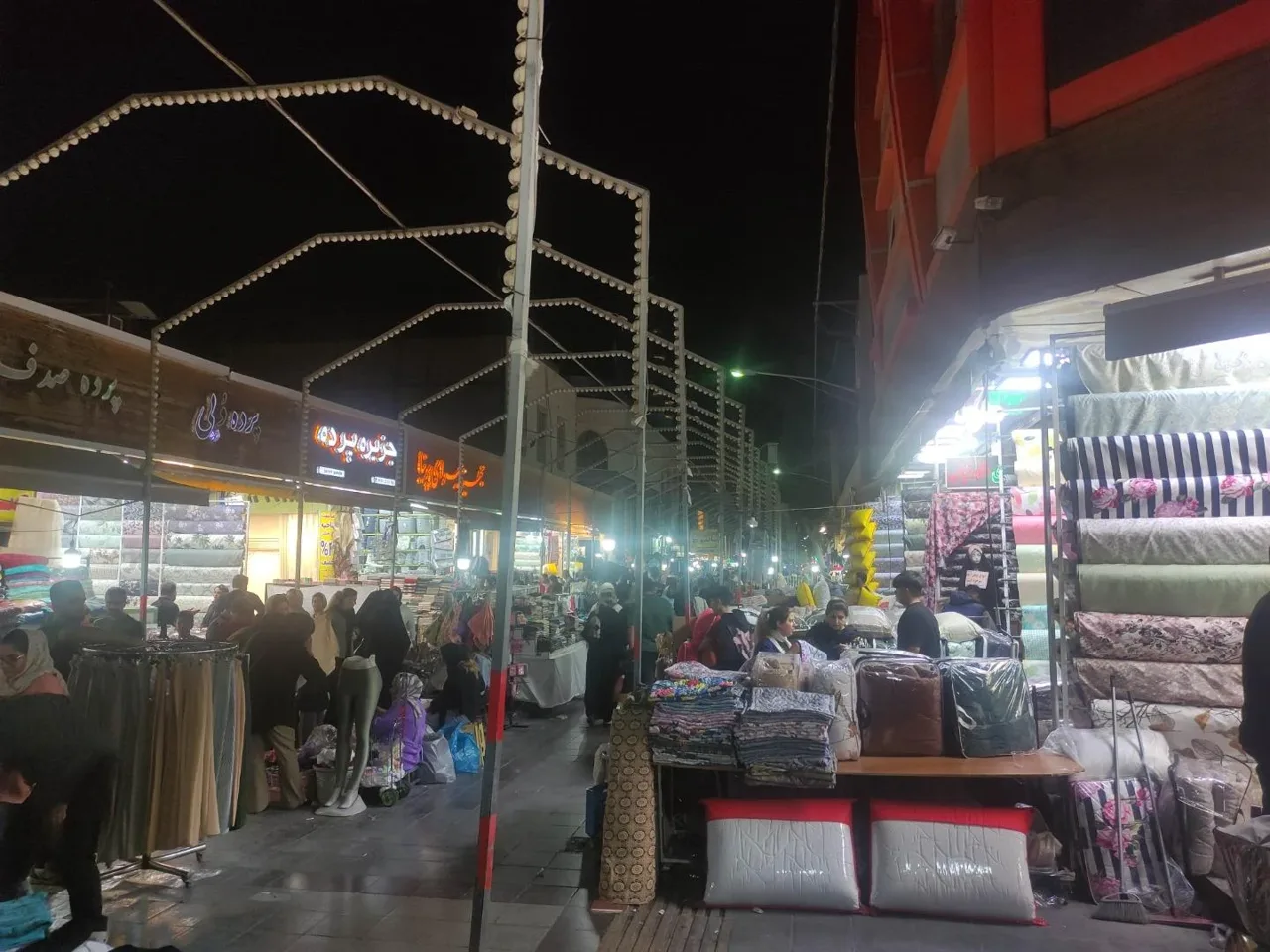 بازارچه عبدل آباد - تصویر 4