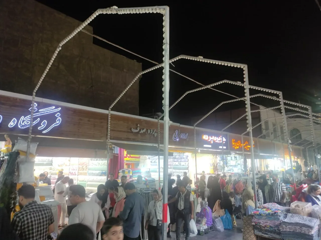 بازارچه عبدل آباد - تصویر 5