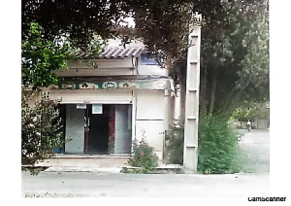 فرهنگ مارکت