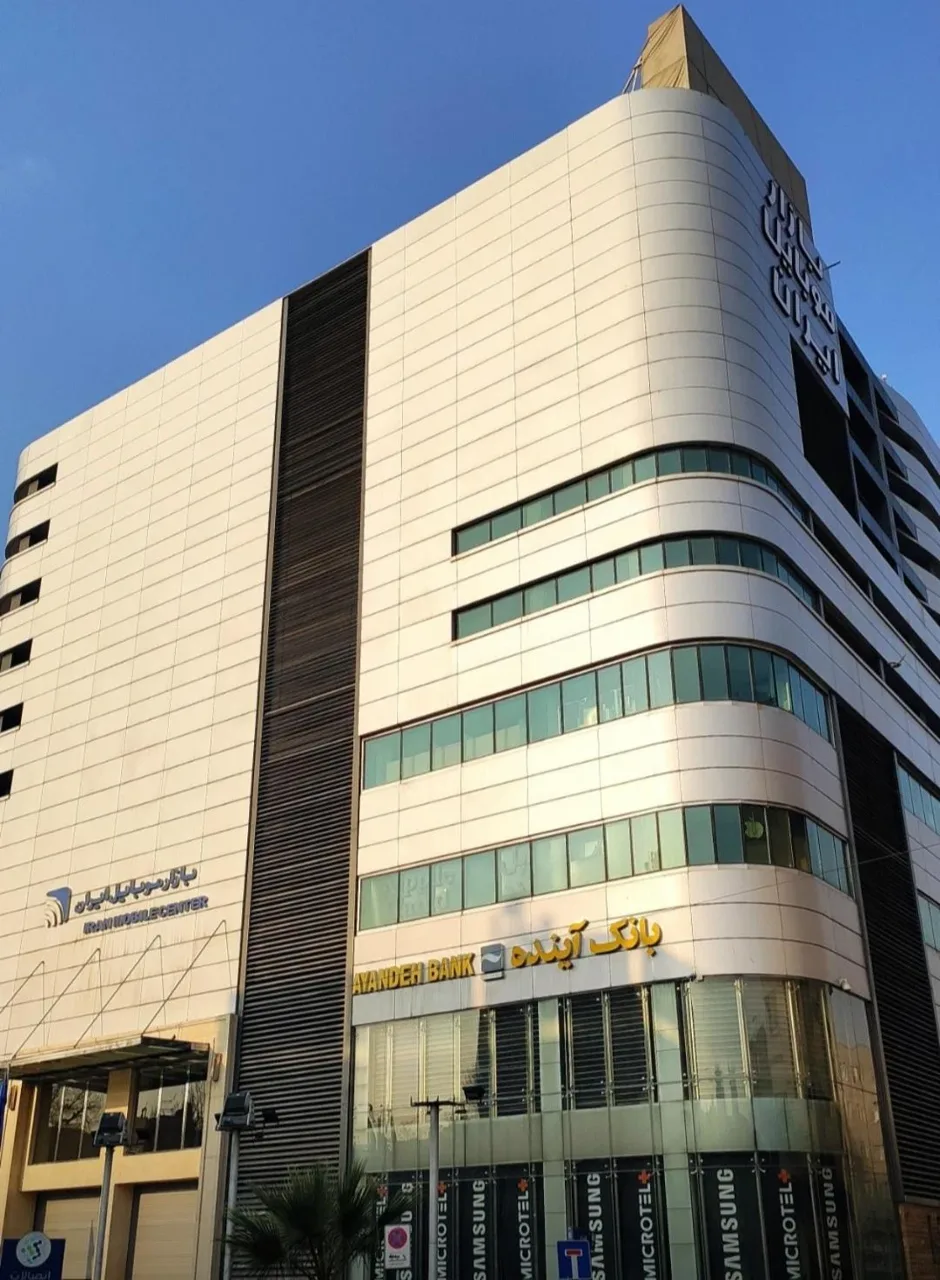 بازار موبایل ایران - تصویر 2