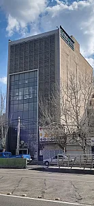 کلینیک دانامهر