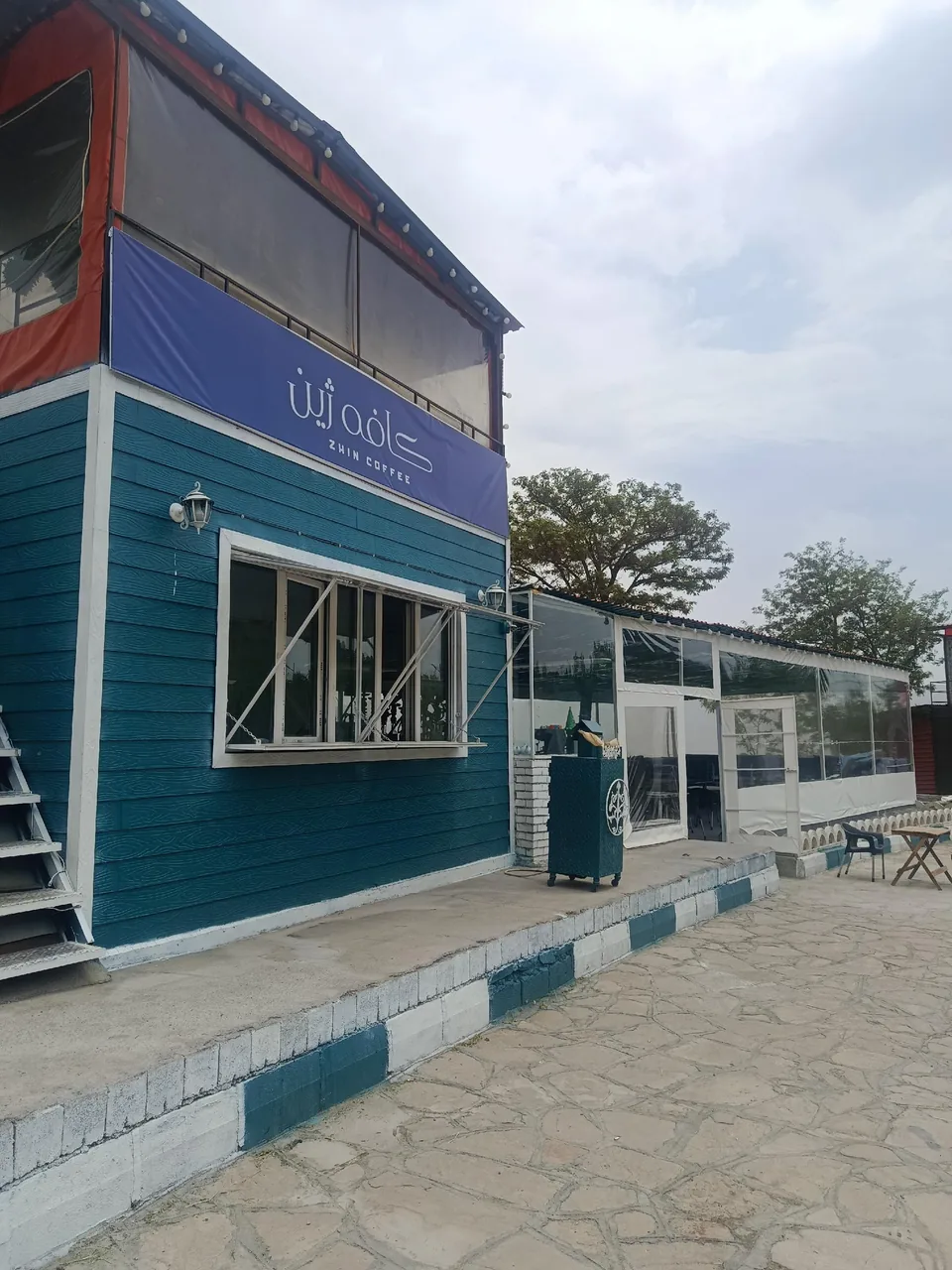 کافه ژین - تصویر 2