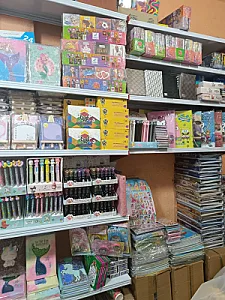 فروشگاه تحریر امیر