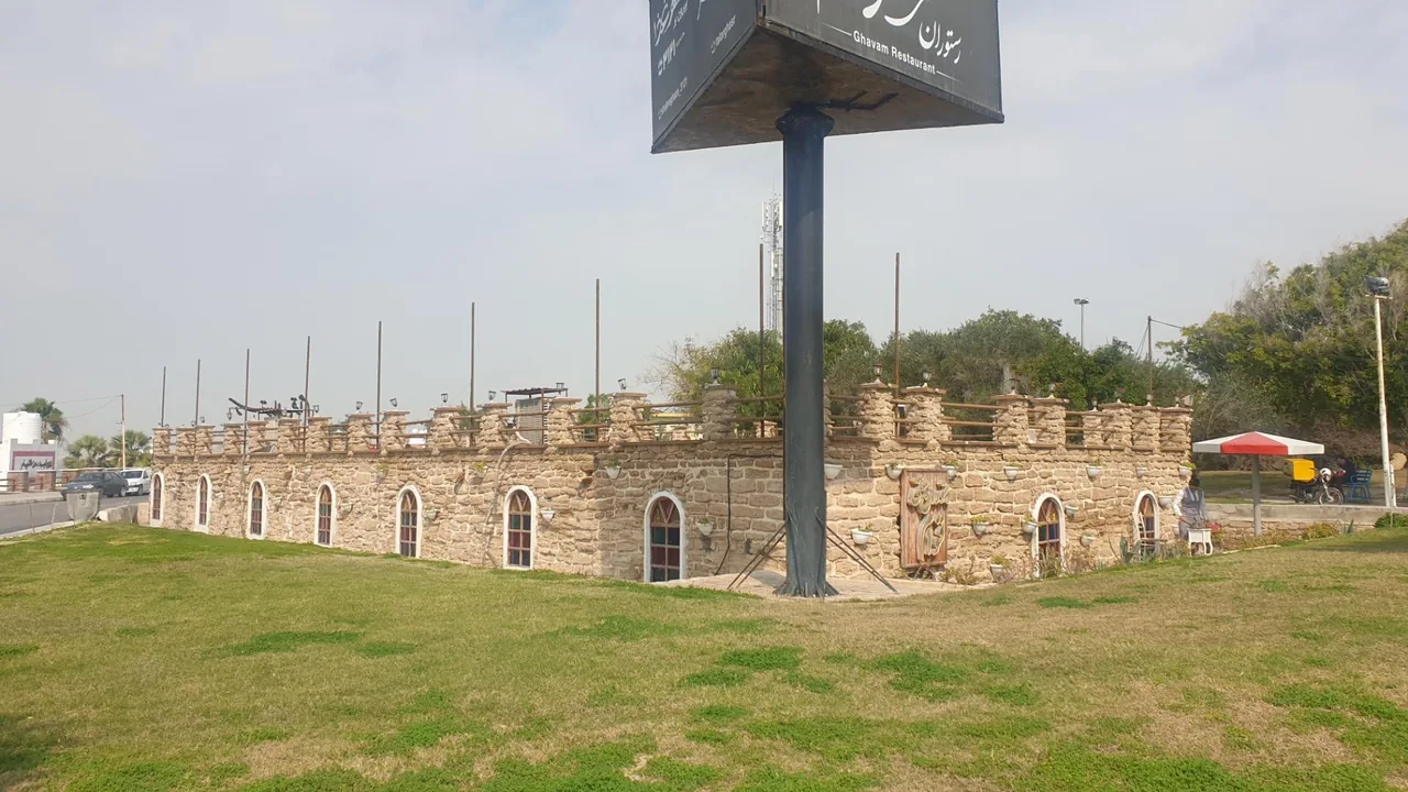 رستوران سنتی قوام - تصویر 3