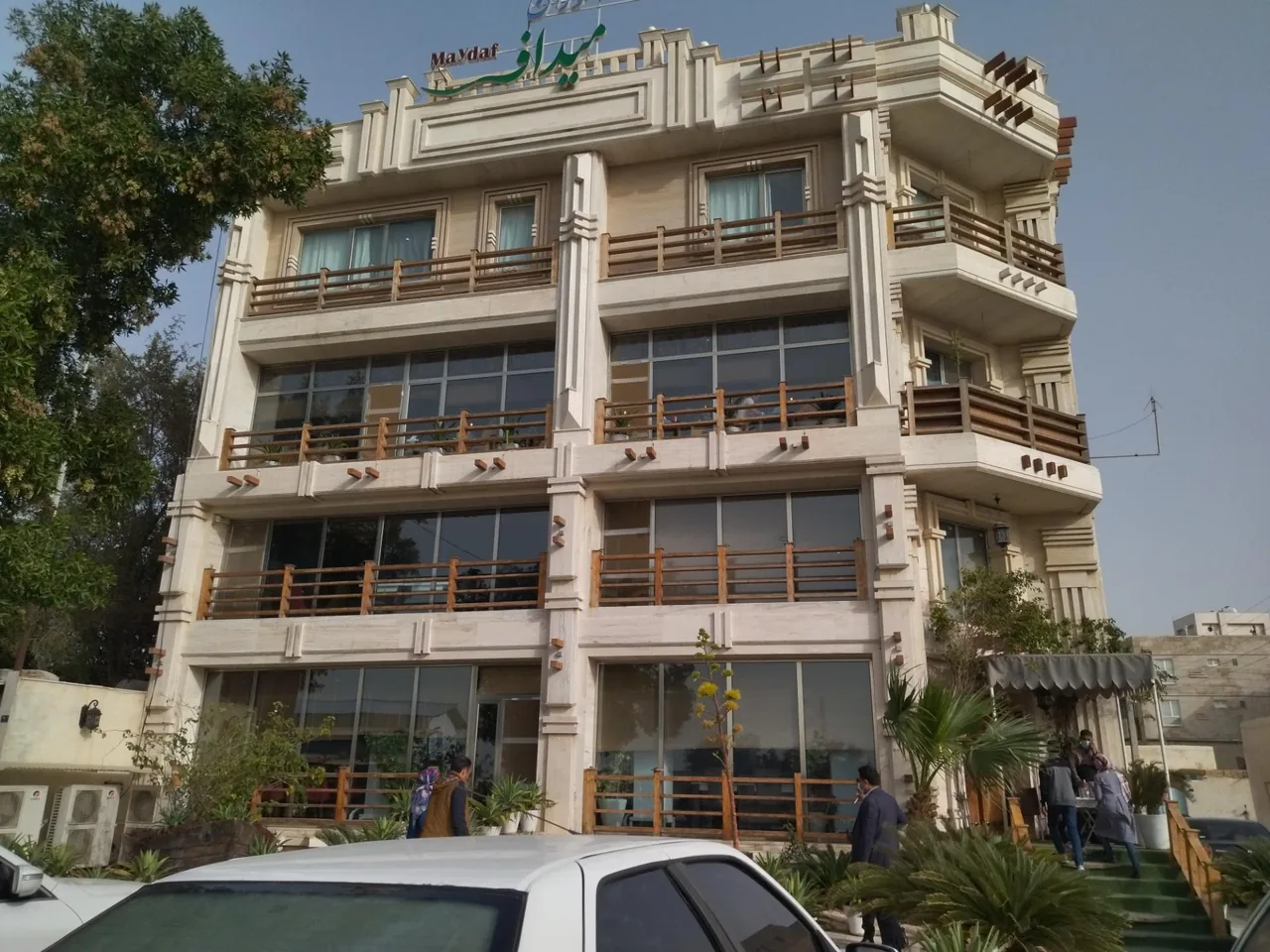 رستوران و فست فود میداف - تصویر 3