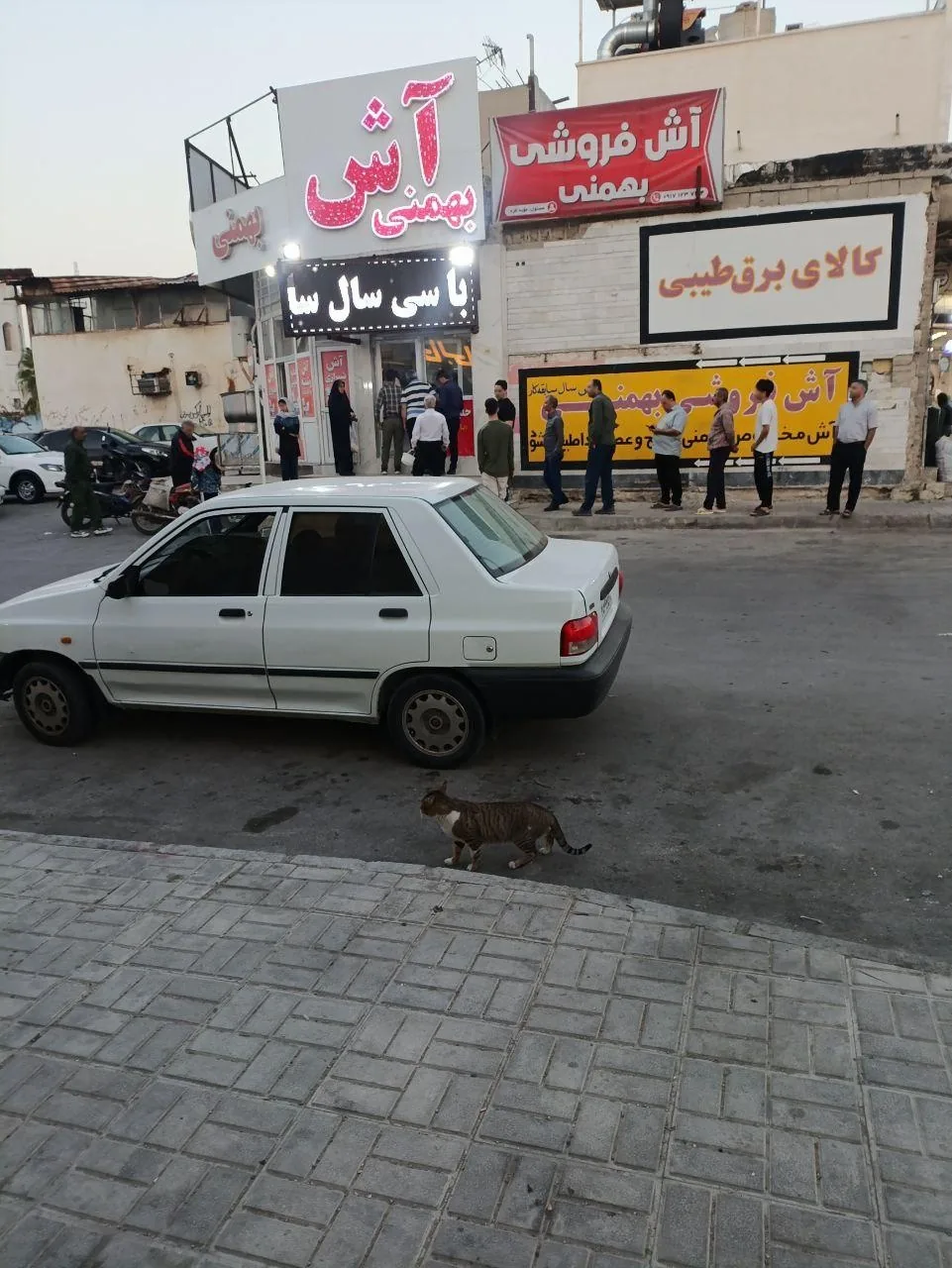 آش فروشی بهمنی - تصویر 3