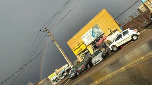 تعمیرگاه مکانیکی و آهنگری فرشاد