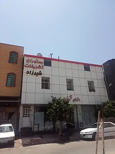 رستوران تشریفات