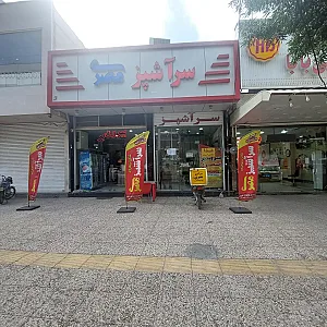 غذای بیرون بر سرآشپز مصری