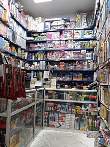 کتاب و نوشت افزار پویش