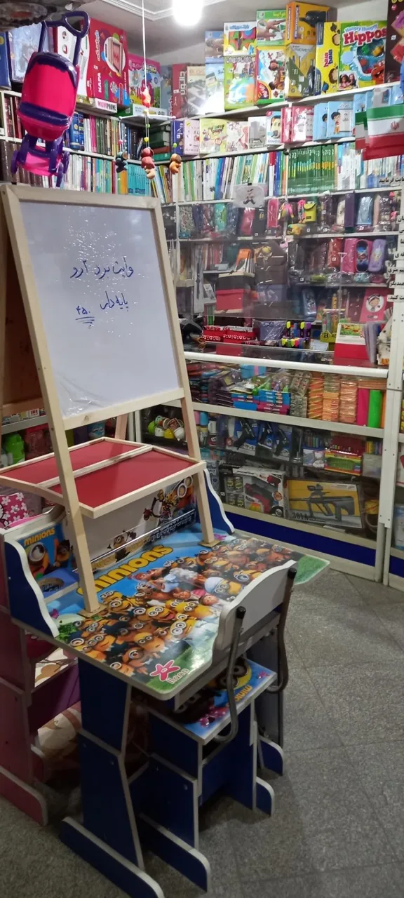 کتاب و لوازم التحریر مهدیه - تصویر 3