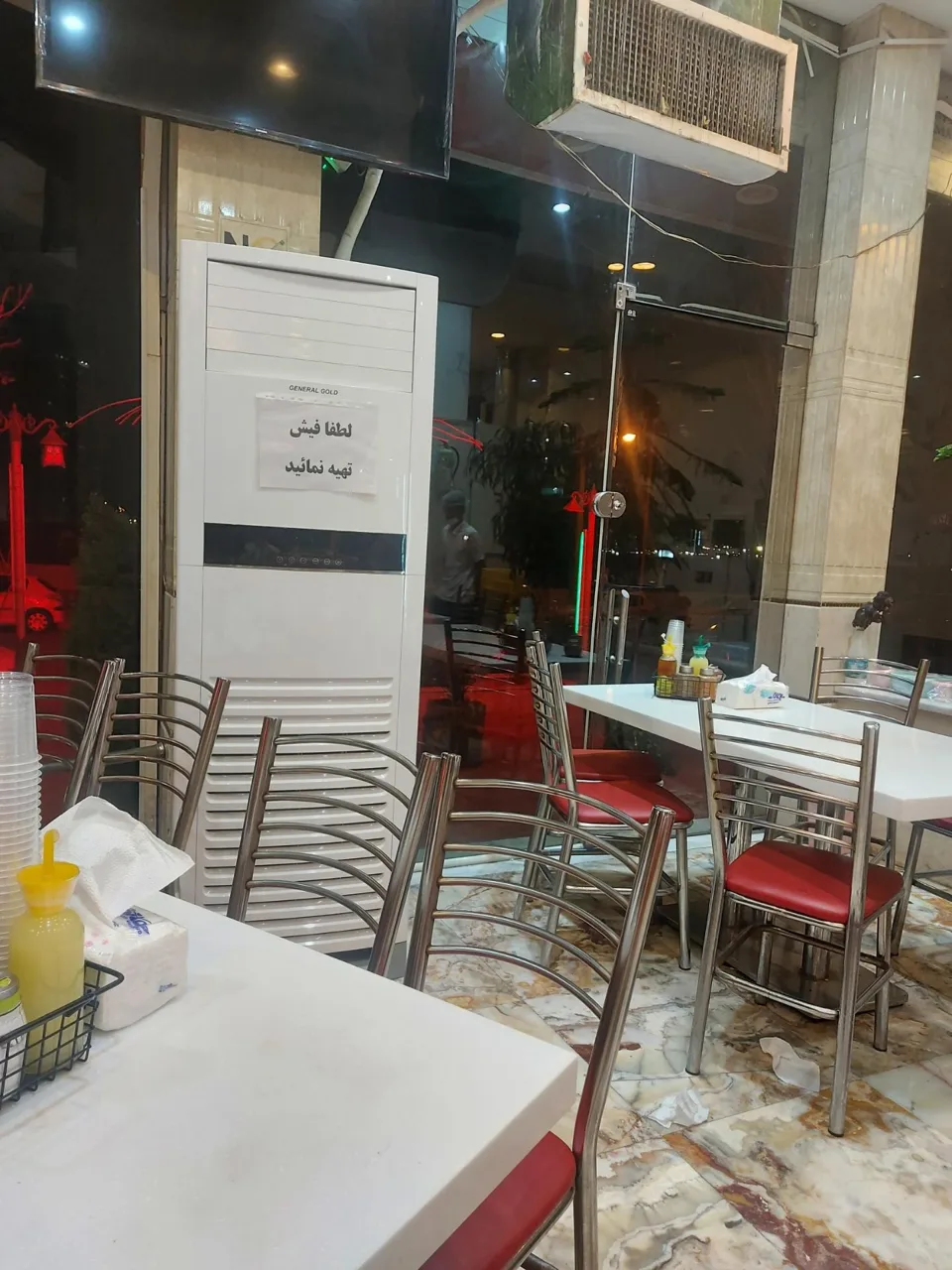 کله پاچه سرای لوکس تهران - تصویر 3