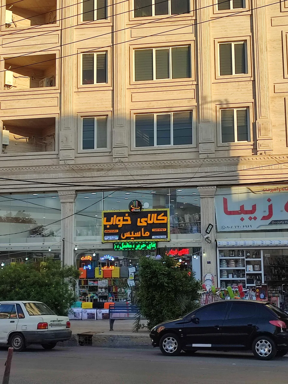 کالای خواب ماسیس - تصویر 2