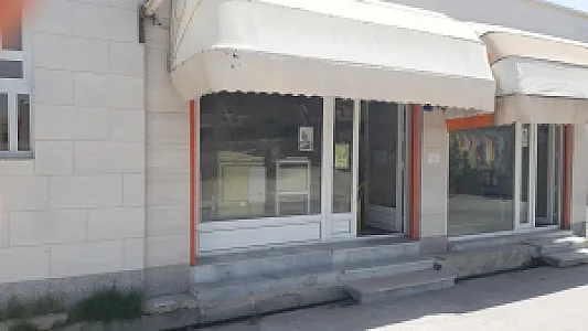 نوشت افزار مهرگان