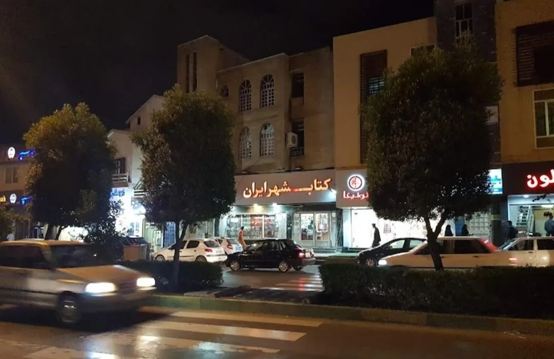 نوشت افزار مکث - تصویر 2