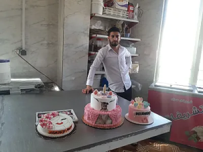 شیرینی طهران