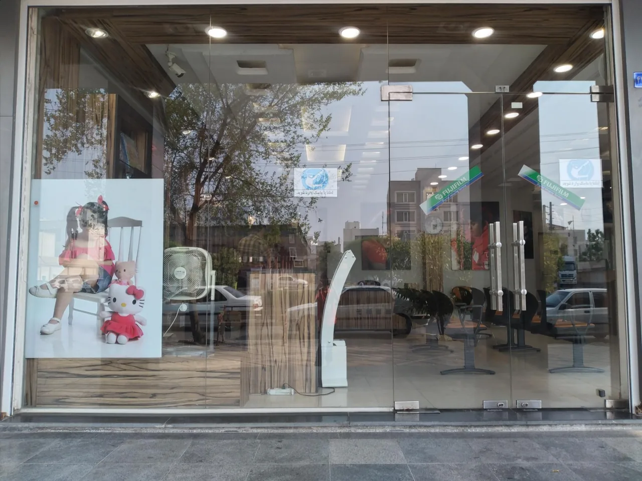 عکسباران - تصویر 2