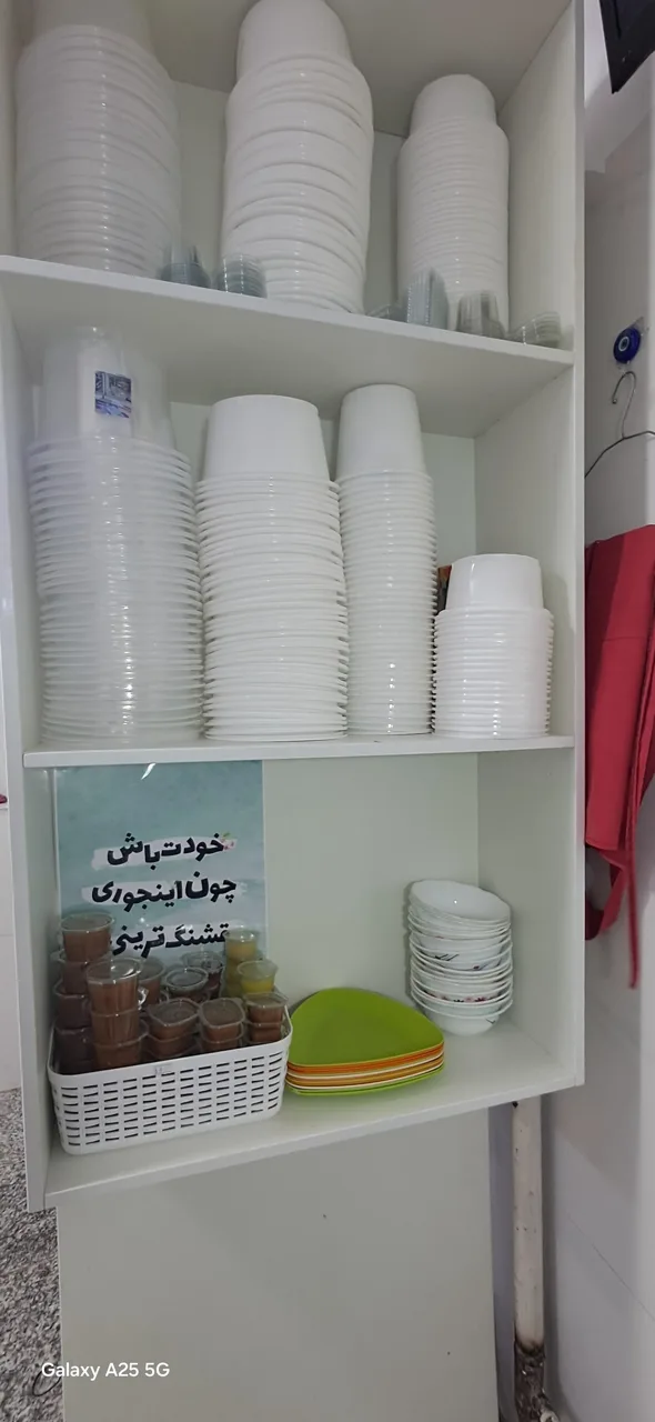 سیراب شیردان مش ممد - تصویر 4