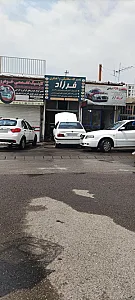 تعمیرگاه مکانیکی فرزاد